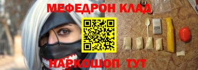 ALPHA PVP Дмитров