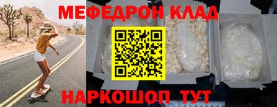 ALPHA PVP Дмитров