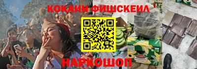 2c-b Добрянка