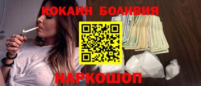 2c-b Добрянка