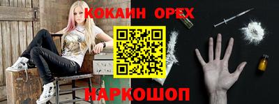 ALPHA PVP Дмитров
