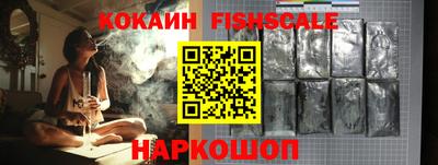 альфа пвп VHQ Долгопрудный