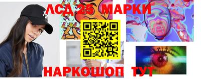 альфа пвп VHQ Долгопрудный