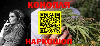 ALPHA PVP Дмитров