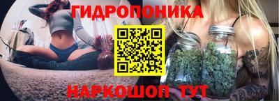 2c-b Добрянка