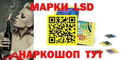 ALPHA PVP Дмитров
