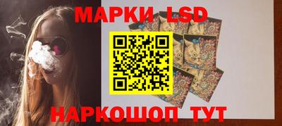 альфа пвп VHQ Долгопрудный