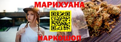 2c-b Добрянка