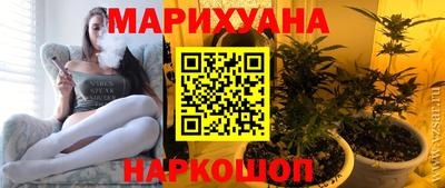 альфа пвп VHQ Долгопрудный