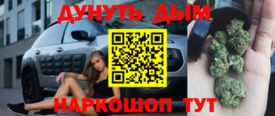 ALPHA PVP Дмитров