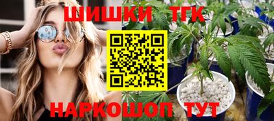 альфа пвп VHQ Долгопрудный