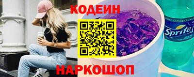 альфа пвп VHQ Долгопрудный