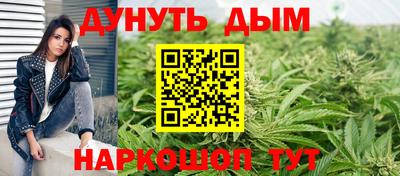 ALPHA PVP Дмитров