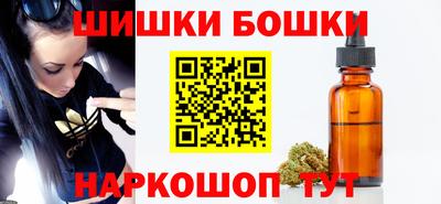альфа пвп VHQ Долгопрудный
