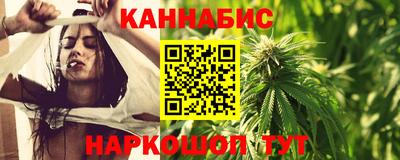 2c-b Добрянка