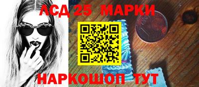 ALPHA PVP Дмитров