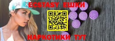 2c-b Добрянка