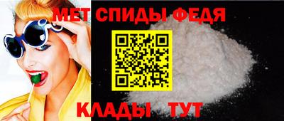 ALPHA PVP Дмитров