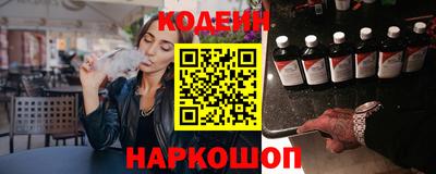 альфа пвп VHQ Долгопрудный