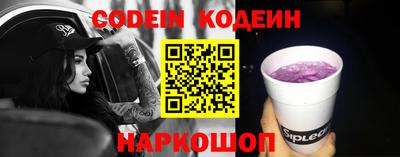 альфа пвп VHQ Долгопрудный