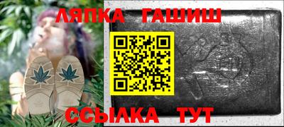 ALPHA PVP Дмитров