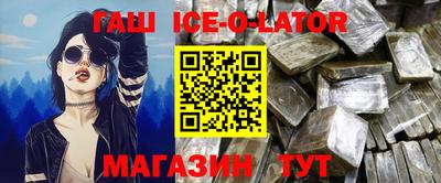 ALPHA PVP Дмитров