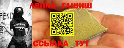 ALPHA PVP Дмитров