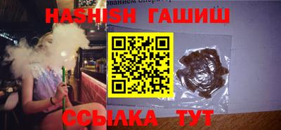 2c-b Добрянка