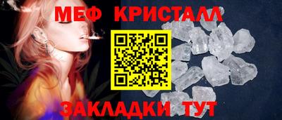 ALPHA PVP Дмитров