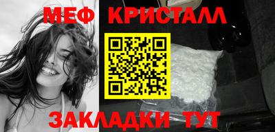 2c-b Добрянка
